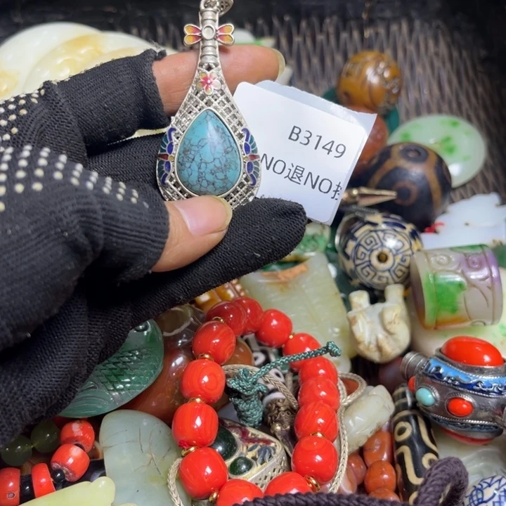 藏***龙脊菩提吊坠工艺品3149