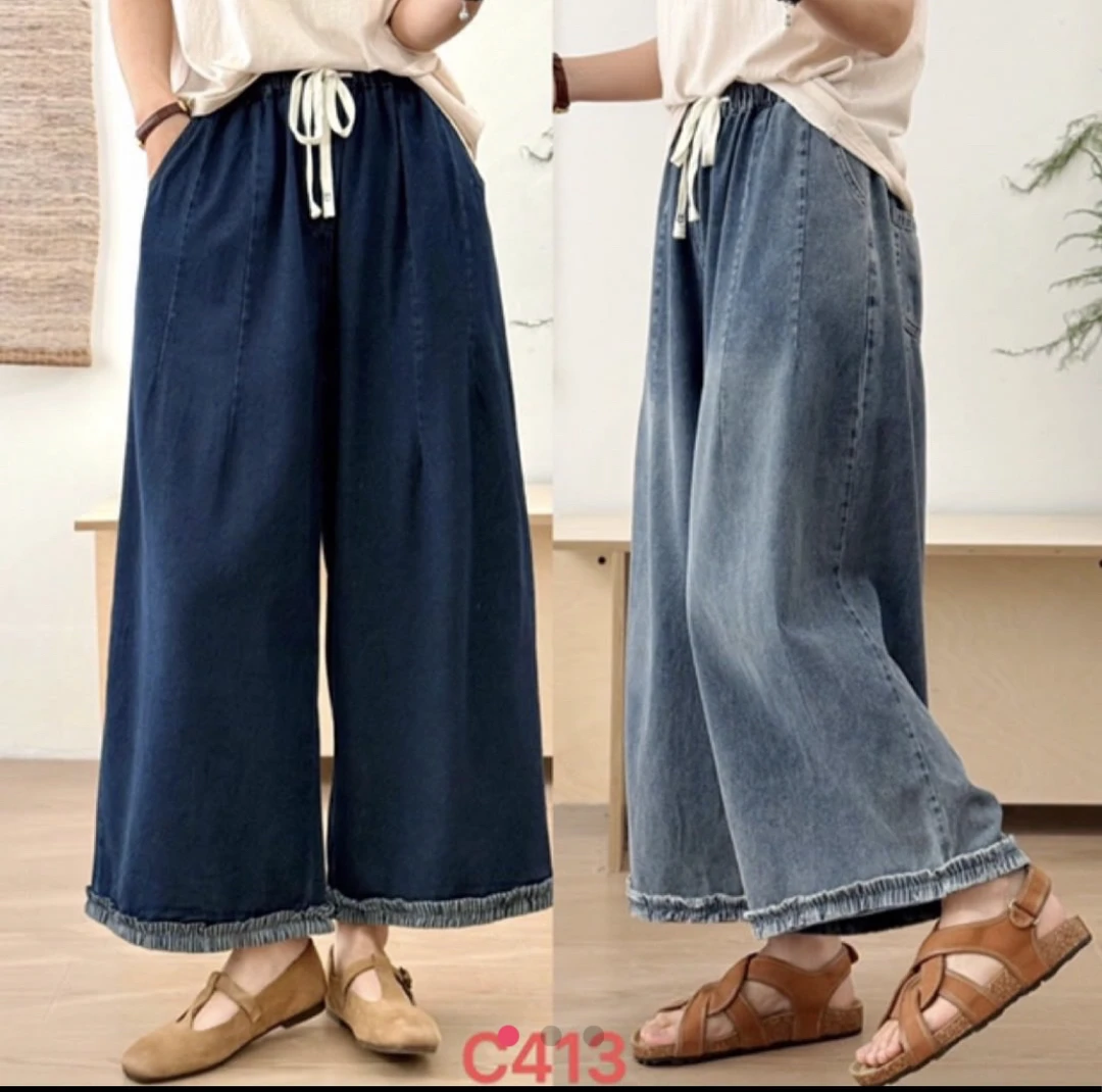 【木木推荐】0413条纹边阔腿牛仔裤