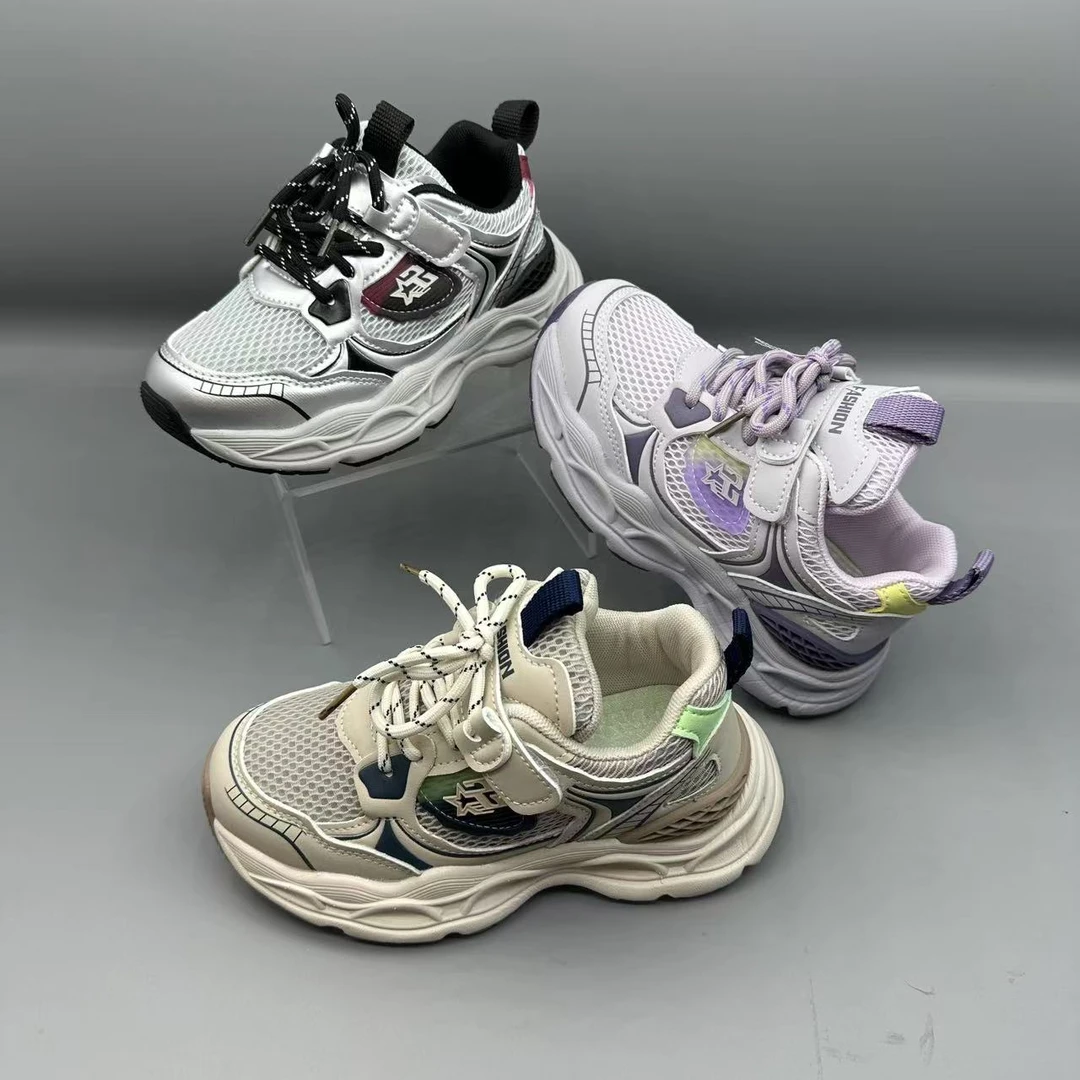 8807儿童双网魔术贴童鞋休闲鞋百搭时尚男女童运动老爹鞋26-37