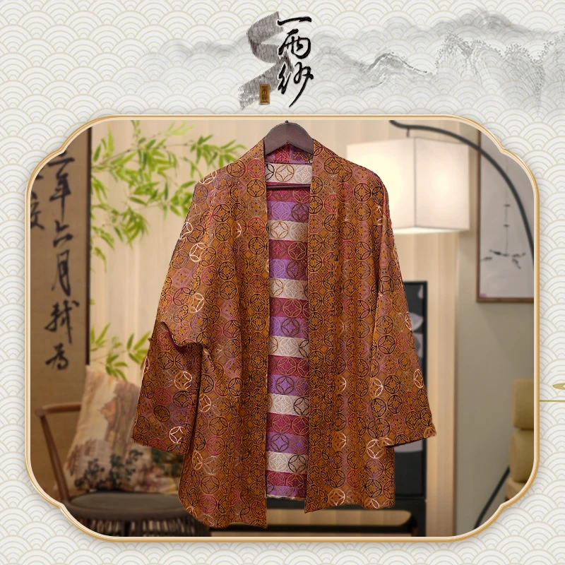【堆金积玉●壮锦】235935桑蚕丝壮锦上衣外套新中式45