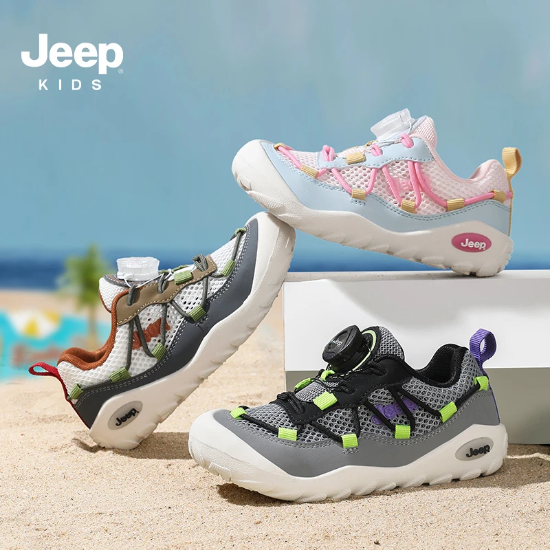 jeep吉普男童女童运动鞋夏季透气软底跑步鞋轻便单网儿童休闲童鞋