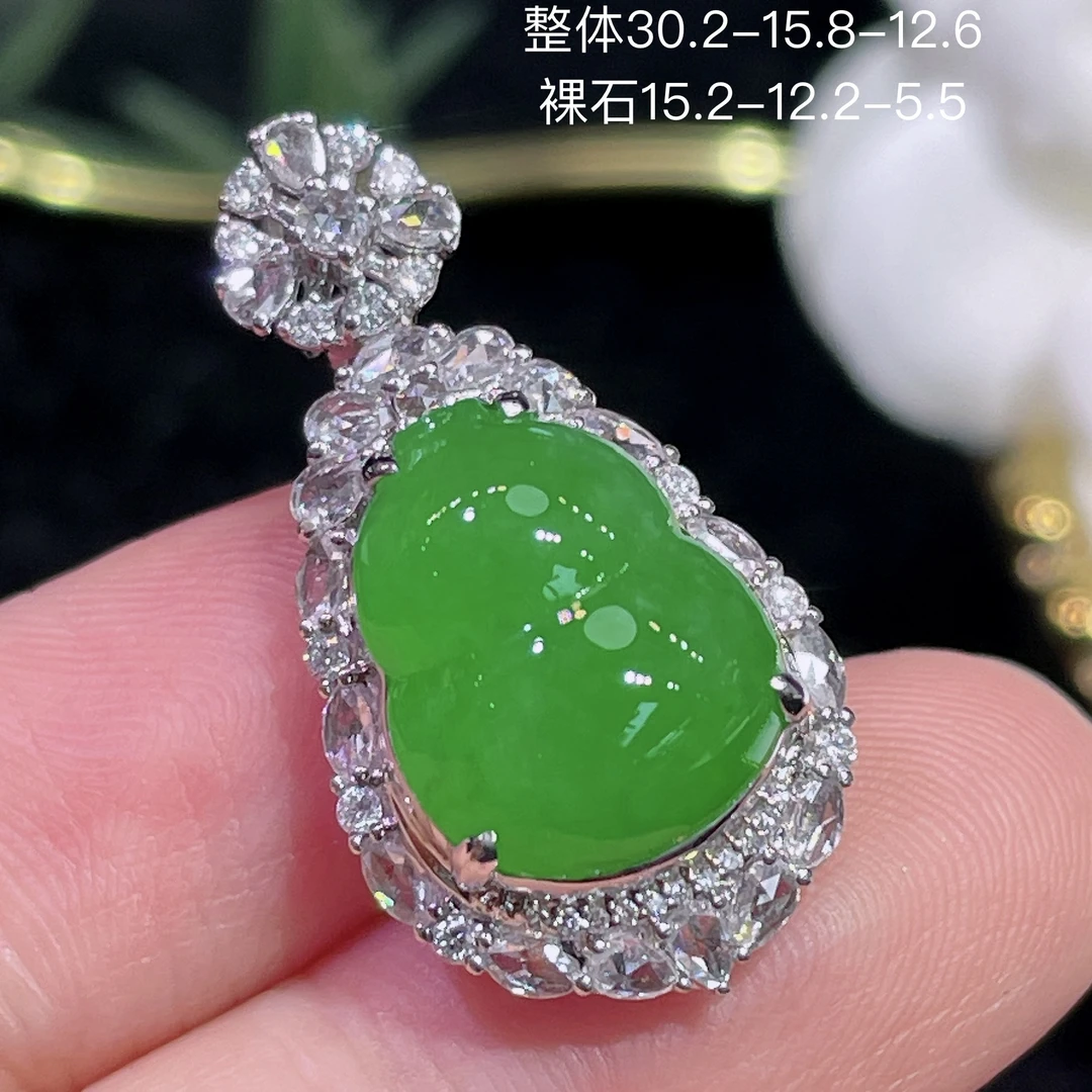 高端翡翠天然缅甸A货18k金镶嵌钻石阳绿色辣绿色满绿葫芦吊坠