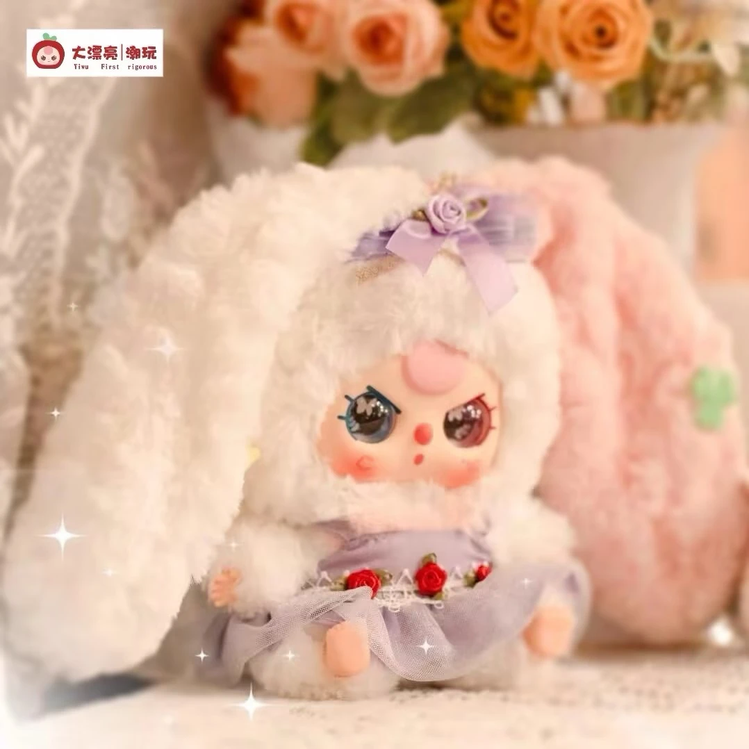 【酷酷潮玩/莉莉兔优惠平拆】莉莉兔小镇四代 盲盒潮玩摆件