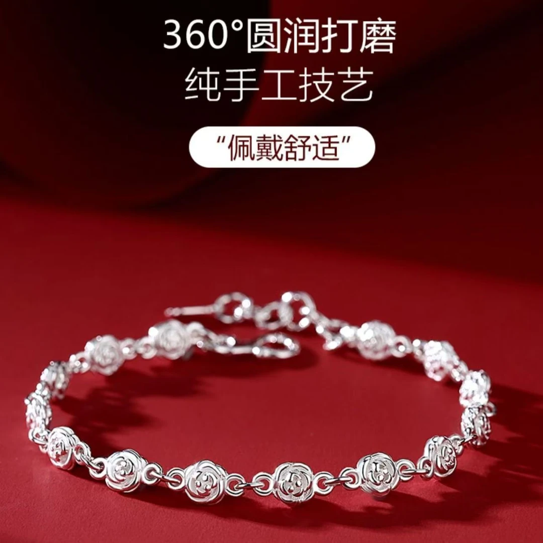 足银手链 9999实心精品玫瑰花手链10g(无礼盒) 货号 075