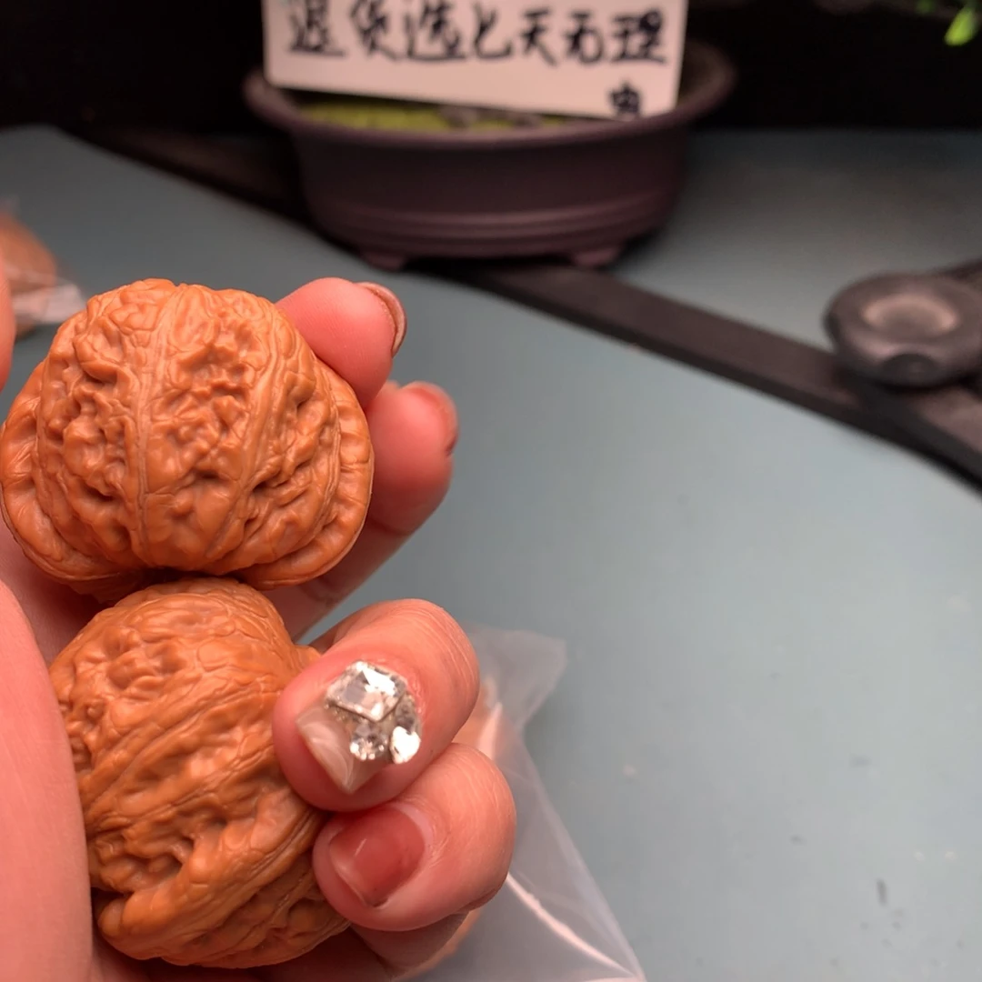 文玩核桃把件修元宝4445