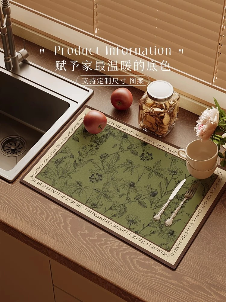 【拍一发二】硅藻泥厨房台面沥水垫洗碗池吸水垫浴室卫生间洗漱台垫