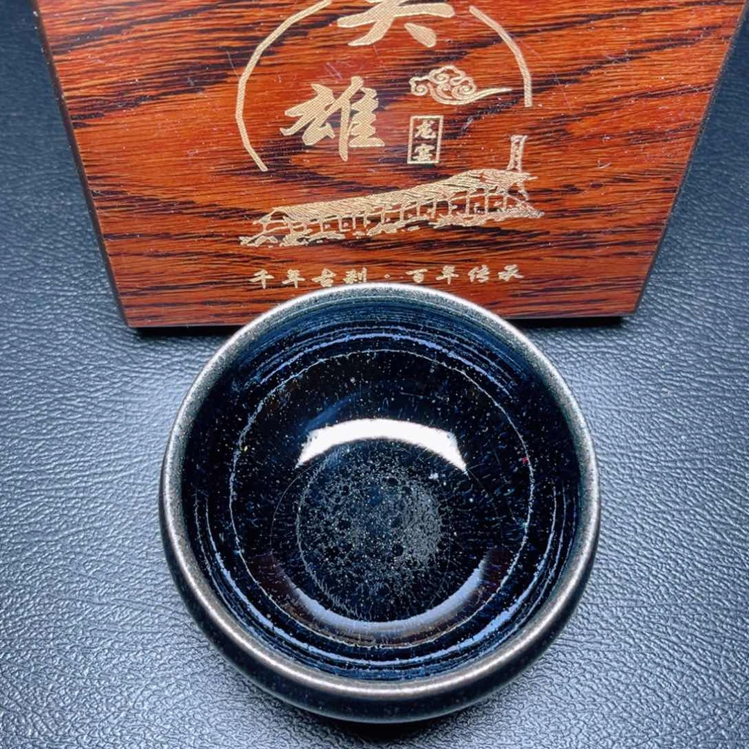 茶盏滴滴答答的声音