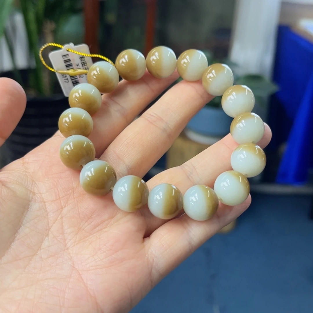 略****未镶嵌手链和田玉
