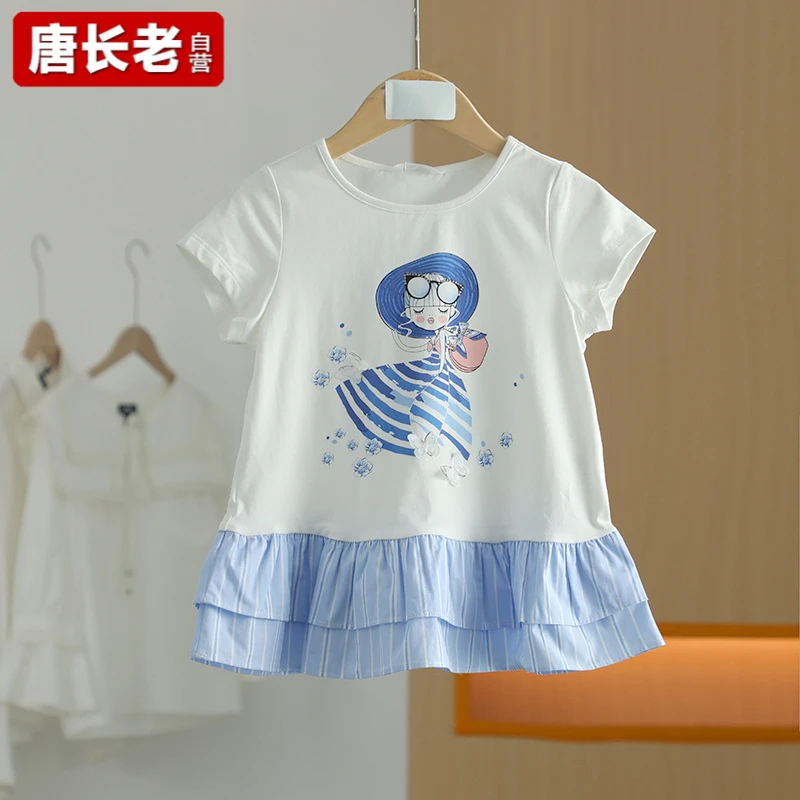 【唐长老自营】货号88803童装夏新款舒适卡通短袖T恤Y桂L