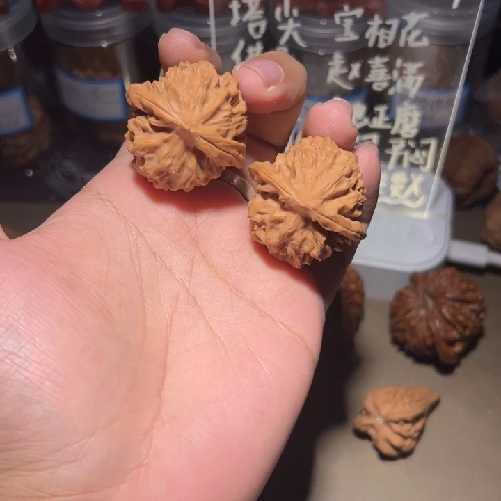 文玩核桃吊坠36宝相花龙鳞纹