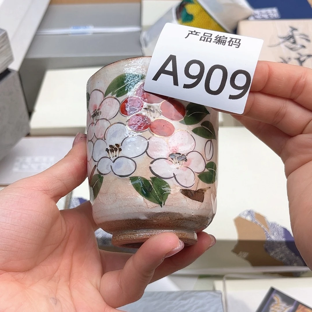 瓷片哦哦哦哦哦哦哦哦哦