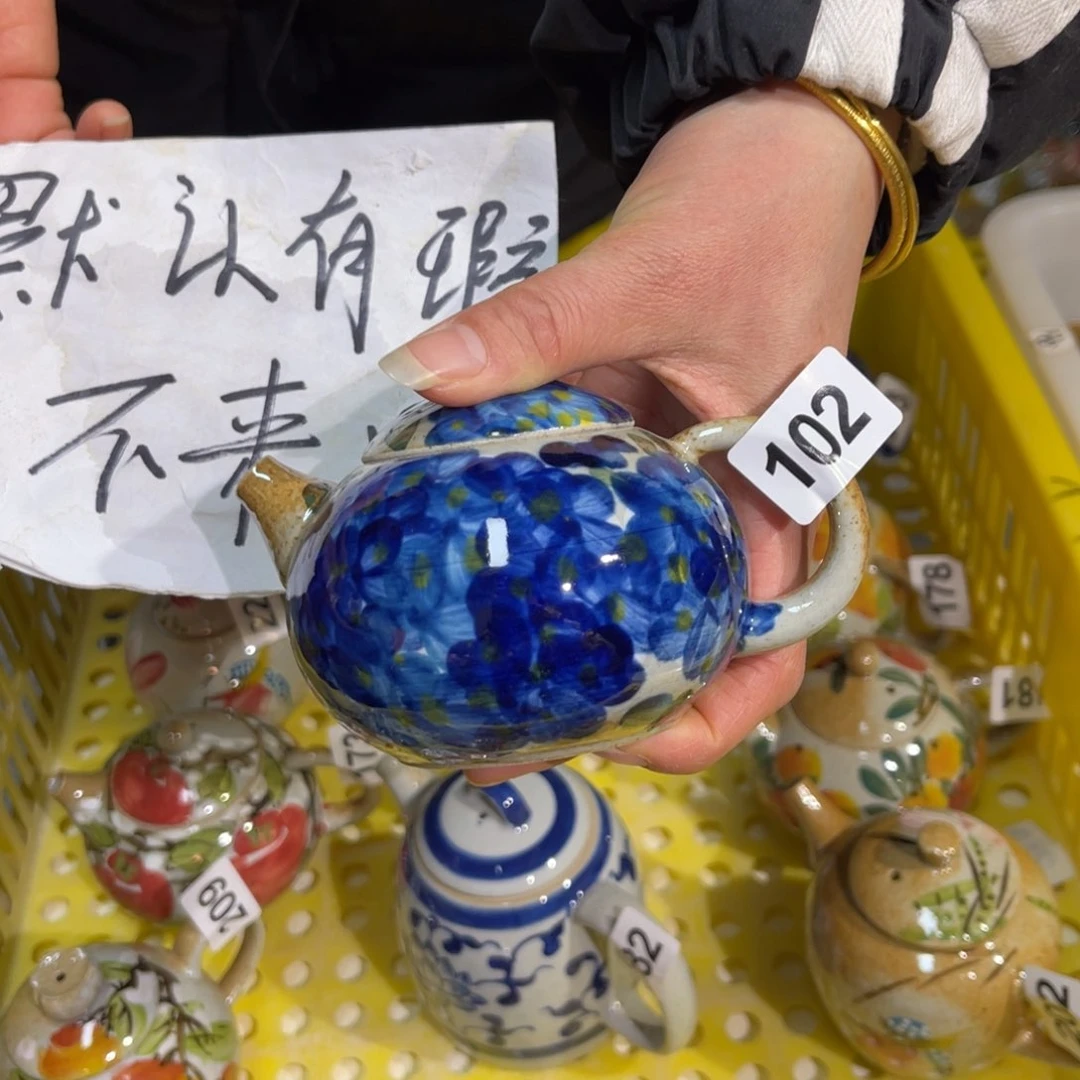 杯初*?素浅陶瓷手工手绘