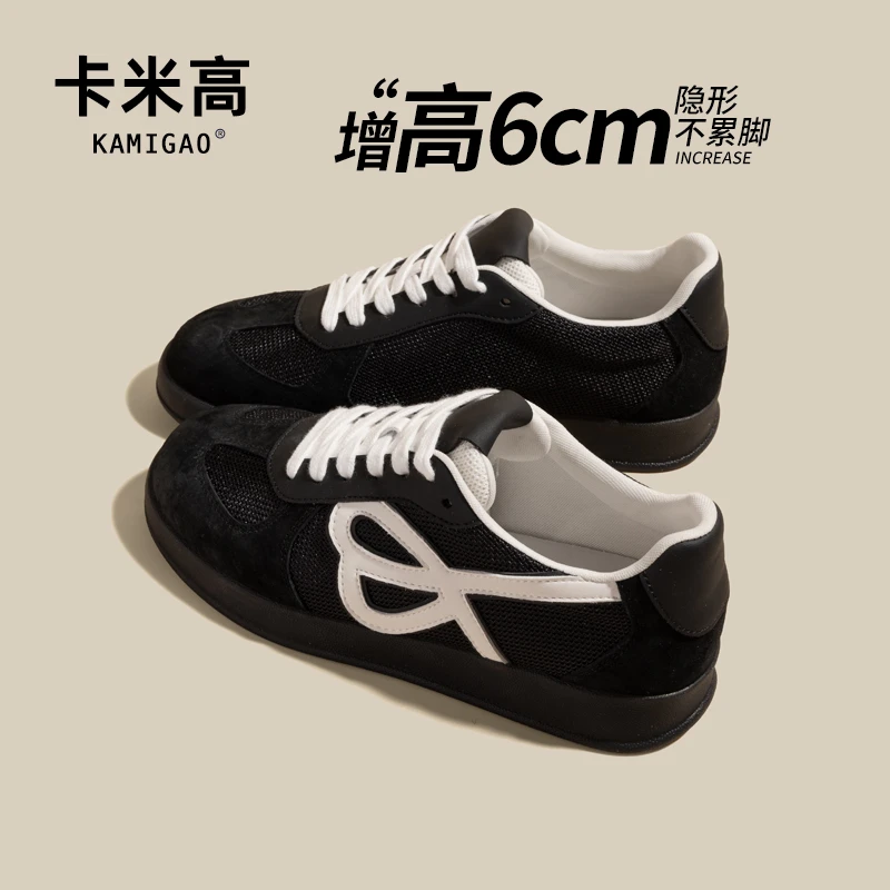 6CM内增高女鞋欧若风穿搭小个子百搭休闲板鞋德训鞋KM-W57519-3