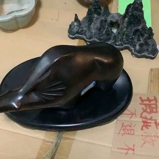 基哥日瓷中古精选