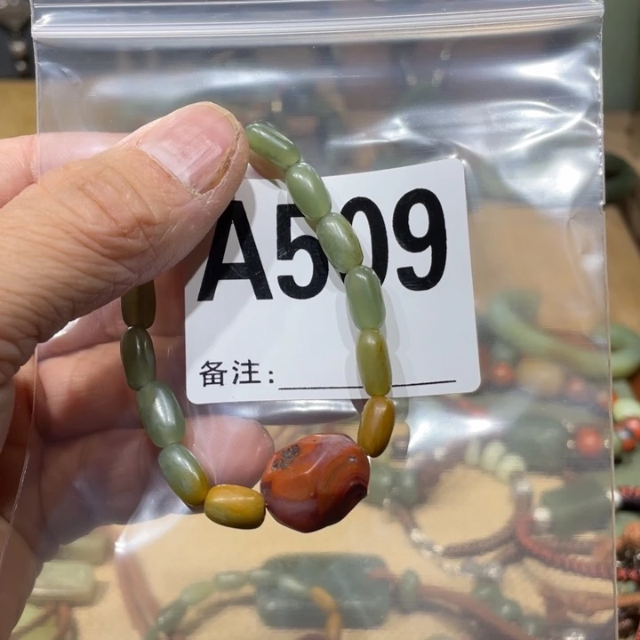 和田玉颈饰未镶嵌用****4