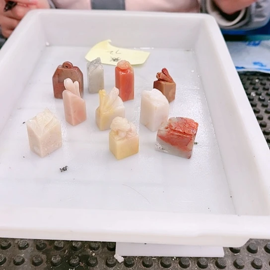 青田石张*山0000000000000000