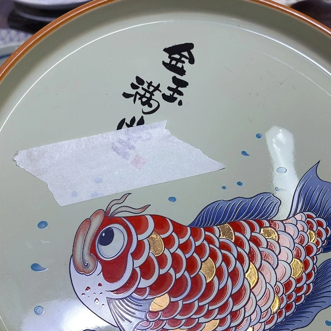 陶瓷111111111111111111