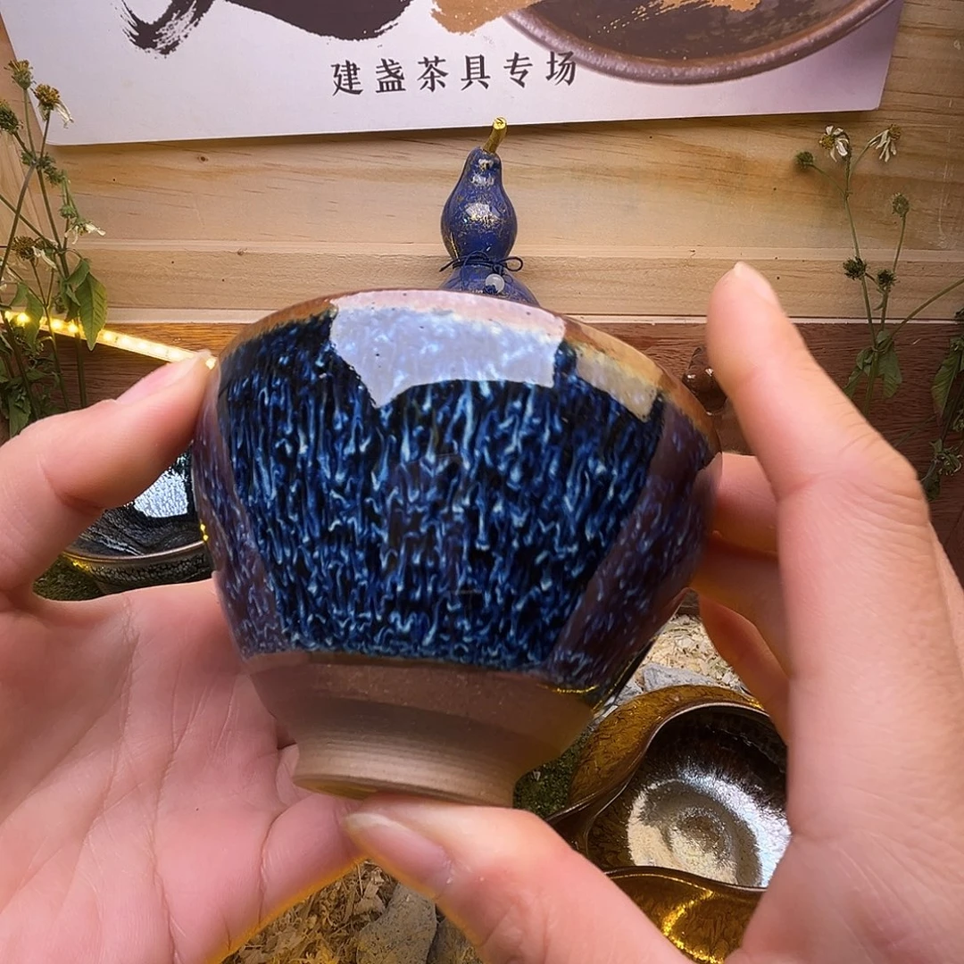 茶盏你在那干什去啦呢怎么