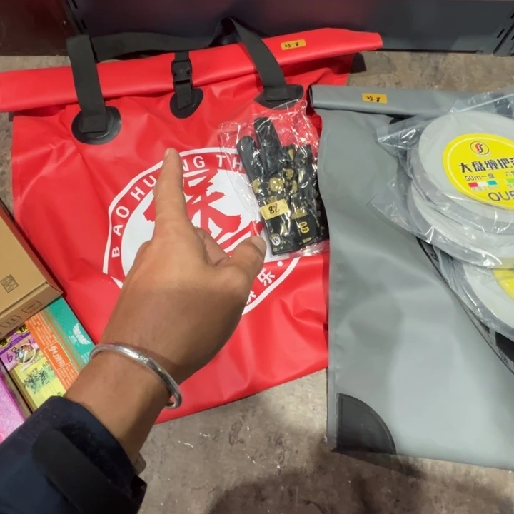 保煌鱼护抄网头防臭袋一个