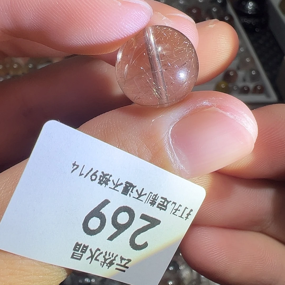 未镶嵌珠宝半成品水晶