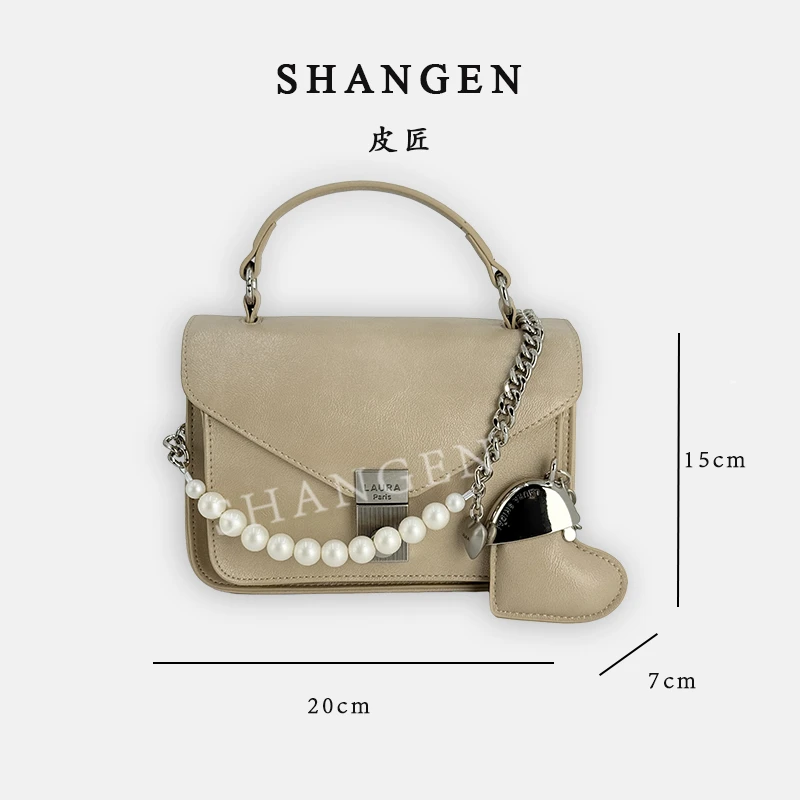 【尚恩CC】SD-5275-裸色杏仁-轻奢时尚女士新款手提单肩斜挎包