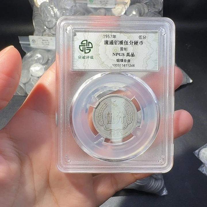 一二五一斤啊啊啊啊啊