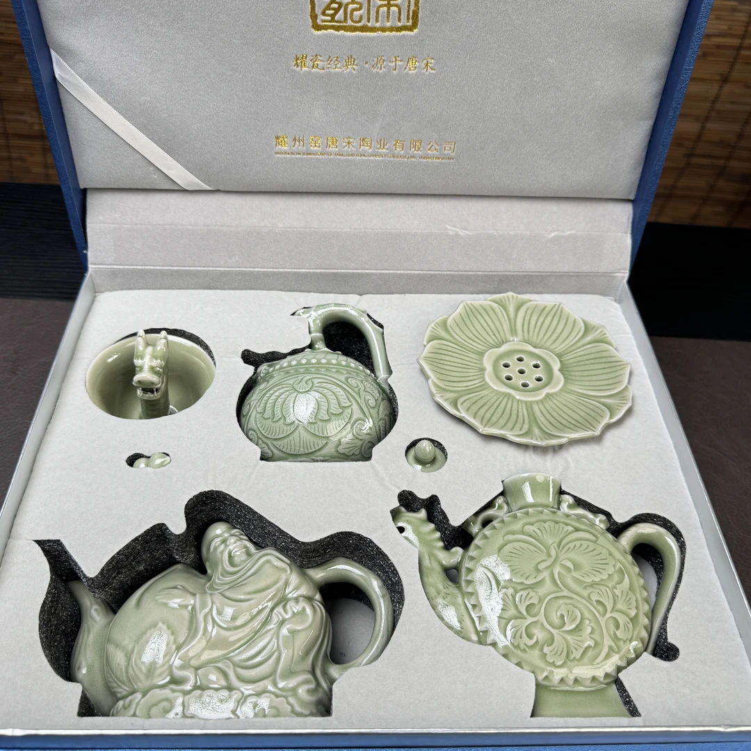 耀州窑耀瓷四宝礼盒