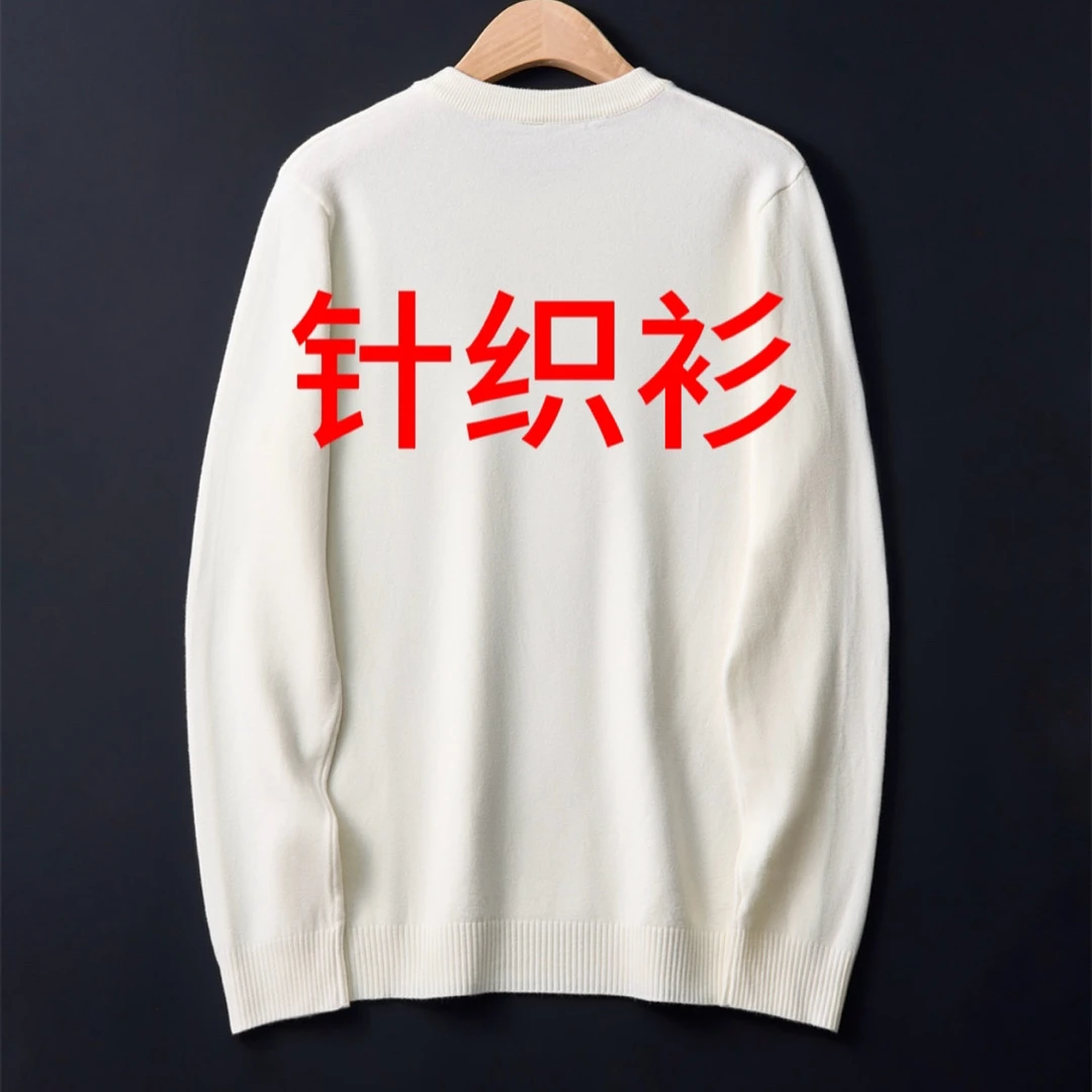 气质百搭假两件针织衫