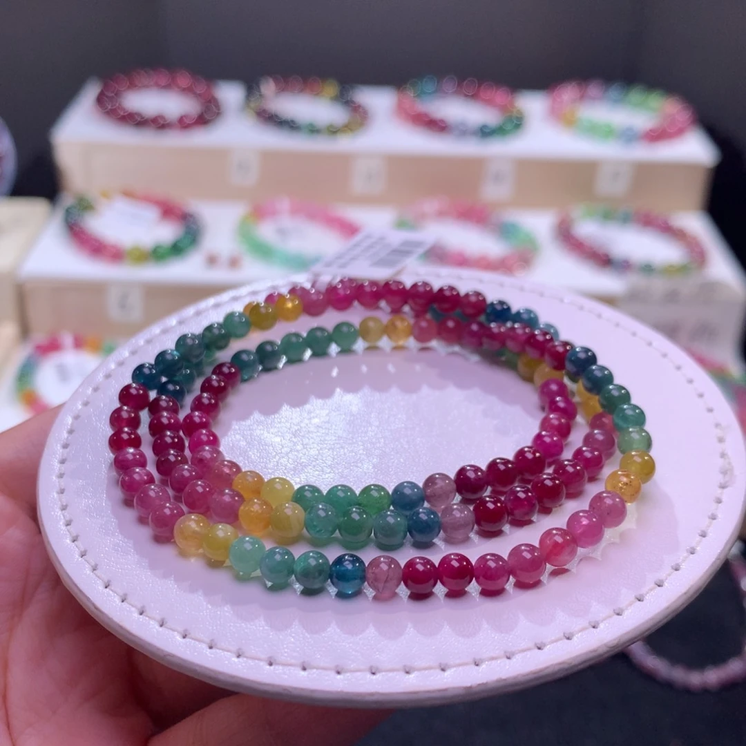 手链未镶嵌碧玺碧玺