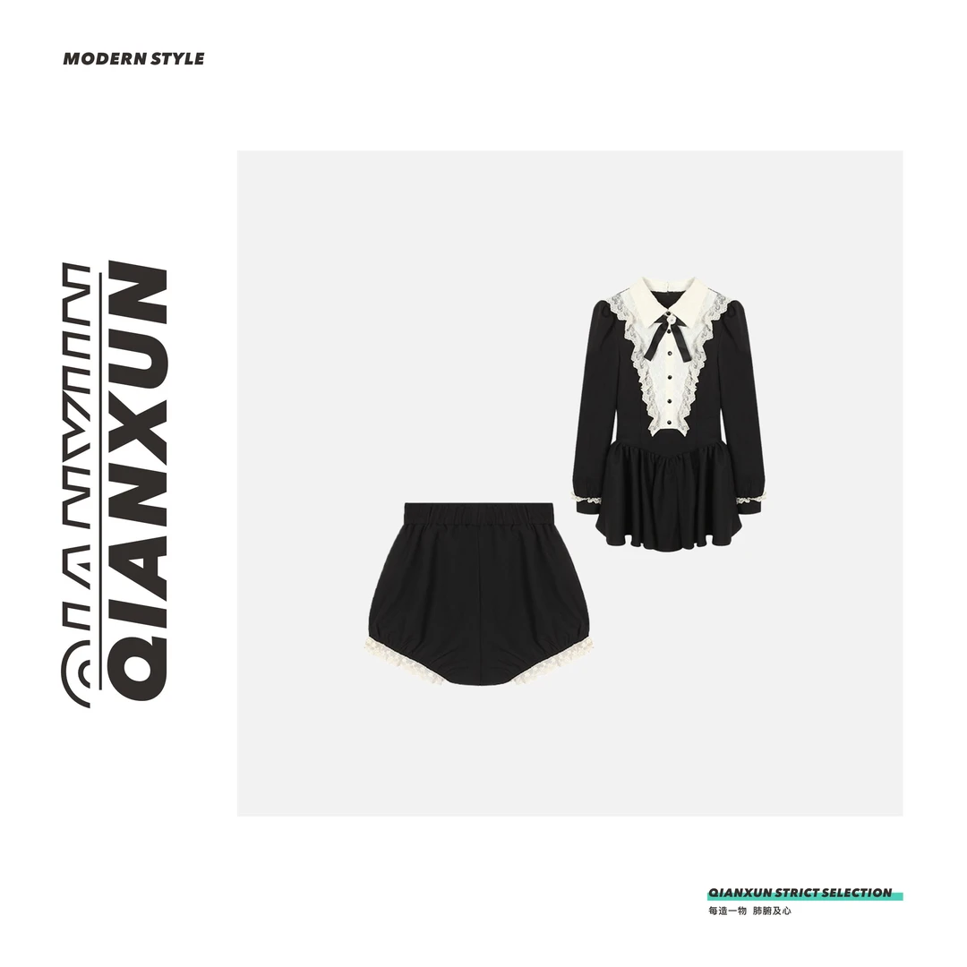 「miu系千金」小香风长袖连衣裙女C4LYQ5369A时尚休闲拼接气质法式