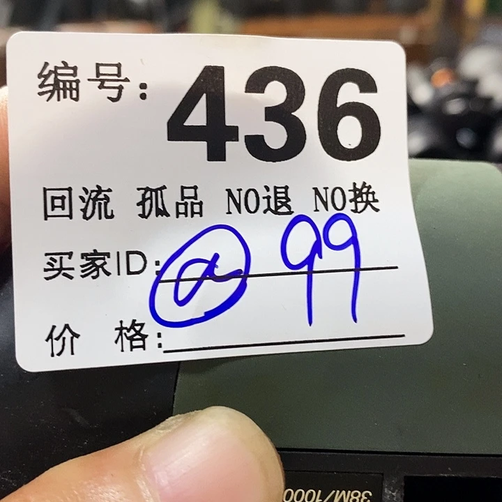@*望远镜等设施齐全舒适