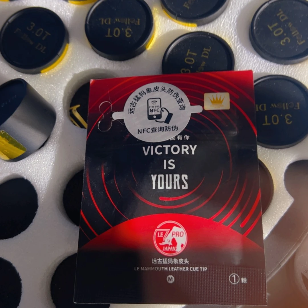 远古猛犸象皮头por一个大头杆