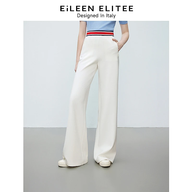 朗姿欧洲EiLEEN ELITEE25春高级感气质白色直筒长裤休闲裤欧若风