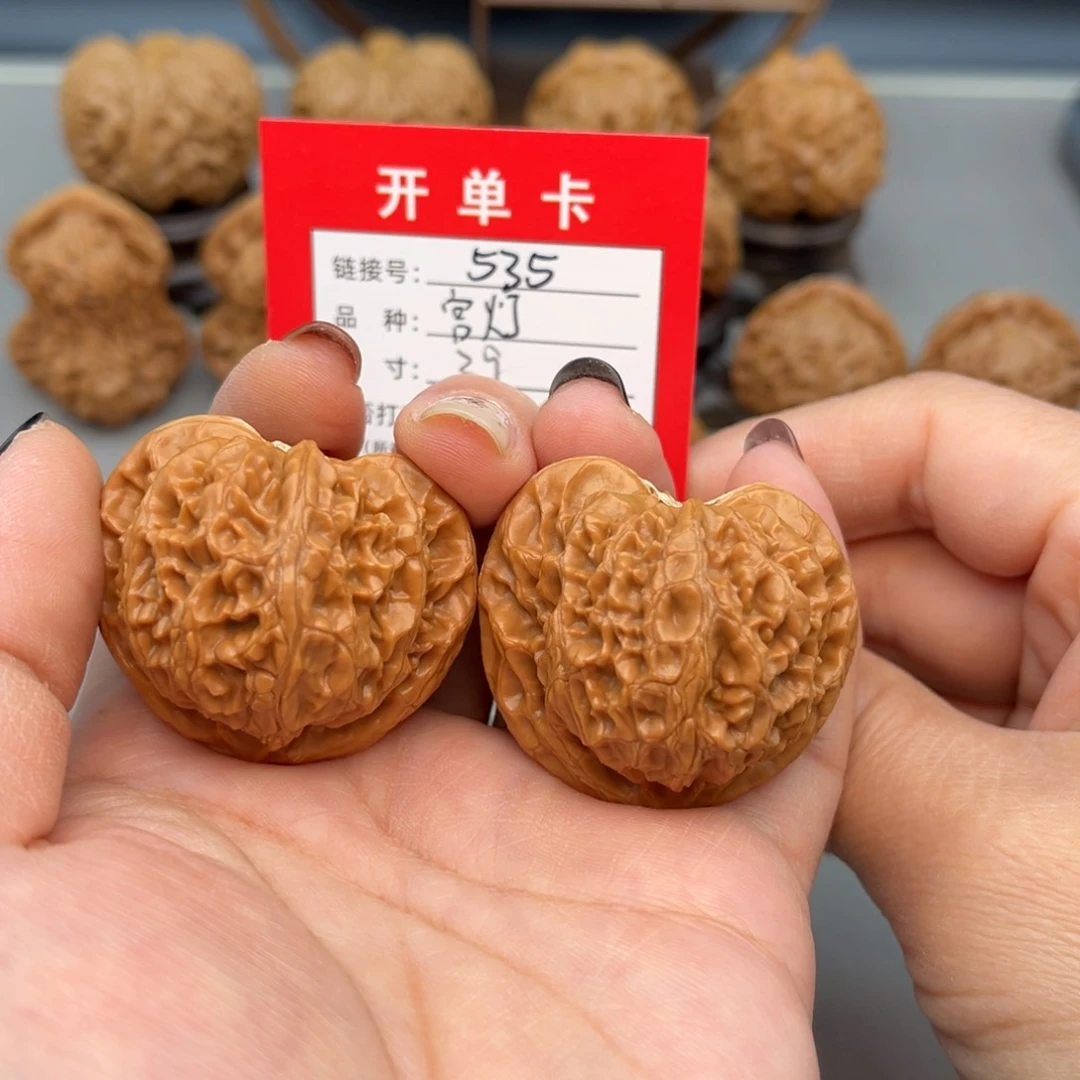 文玩核桃吊坠文玩核桃