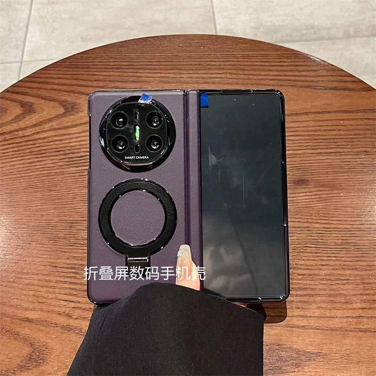 适用华为x6手机壳新款matex5折叠matex6素皮支架全包中轴壳膜一体