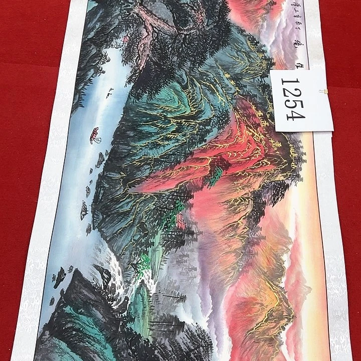 国画新开开心开我会陪