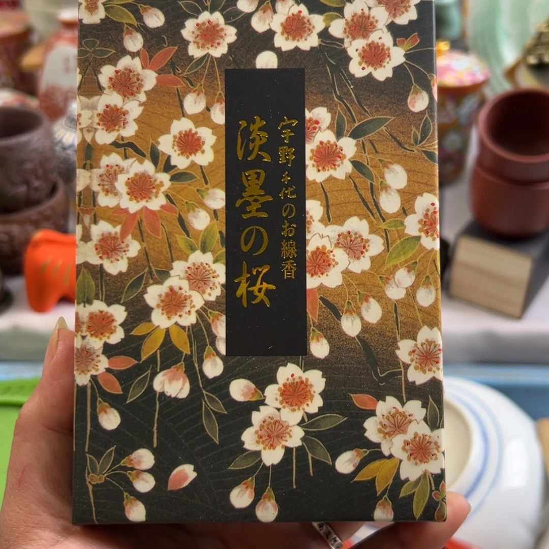 瓷片0004啊啊啊啊啊啊啊