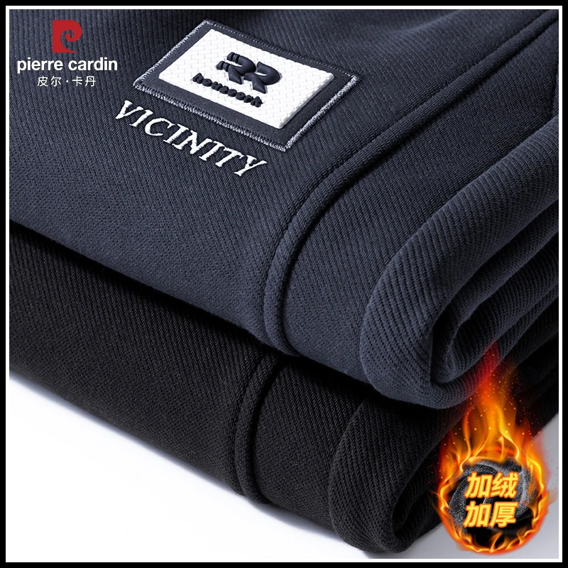 皮尔卡丹加绒卫裤男秋冬季2025新款加厚保暖束脚百搭休闲运动裤子