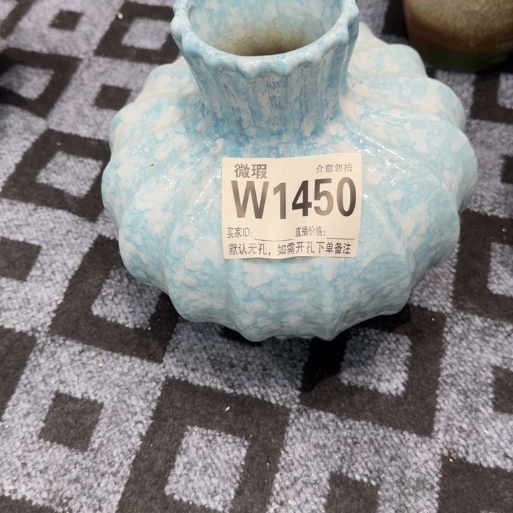 多***6瓷片景德镇微瑕花器编码1450高28款8默认无孔