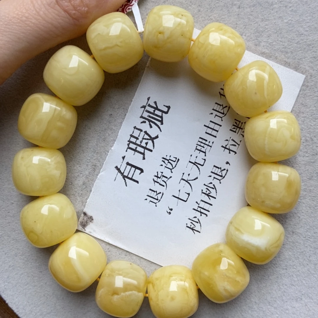 琥珀未镶嵌珠宝奇石51