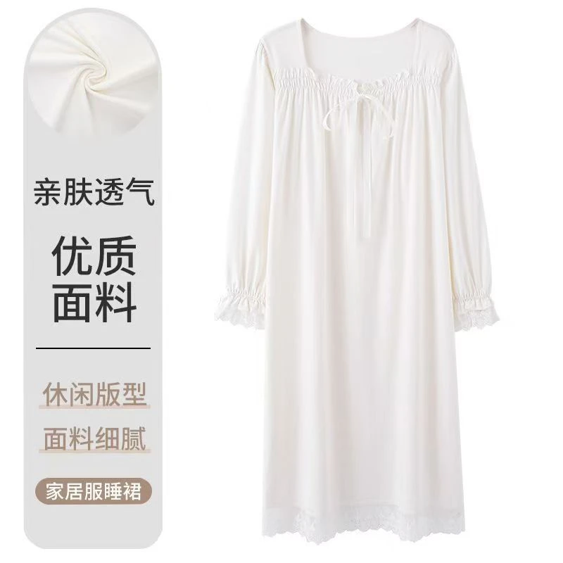 纯棉款睡裙秋季休闲公主花边高级感睡衣女士家居服连衣裙炸街
