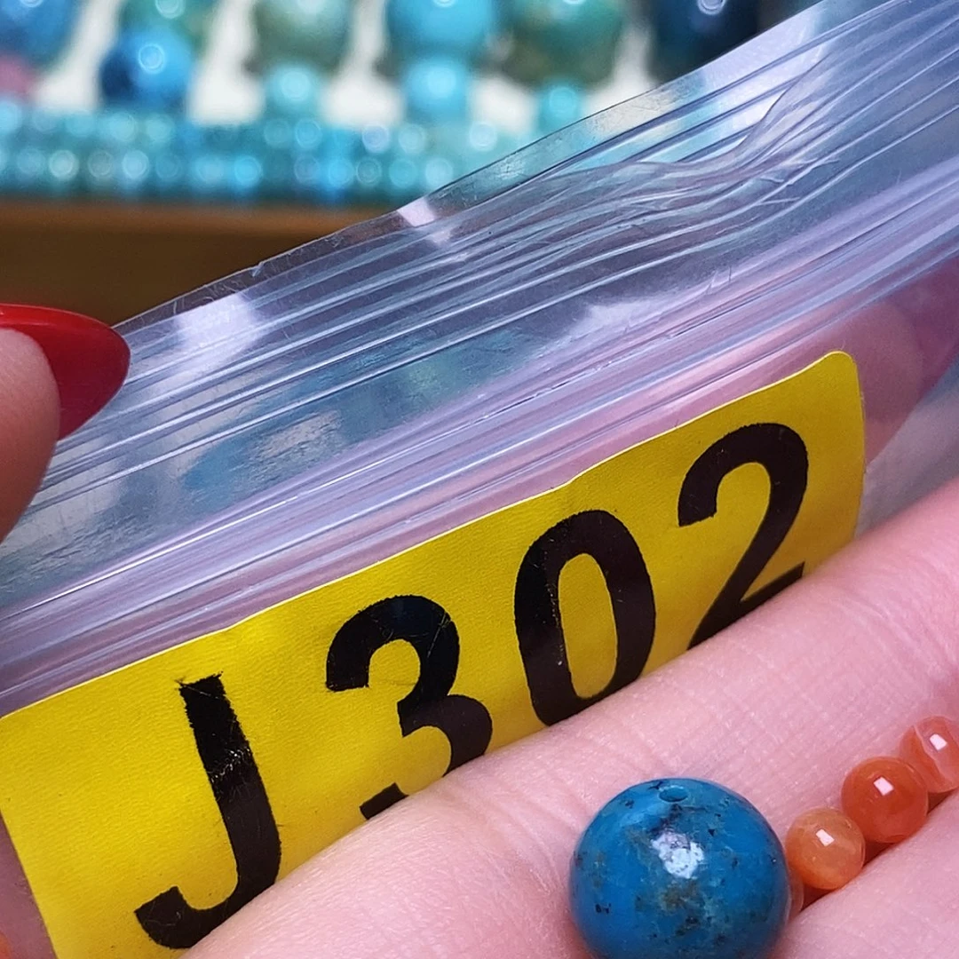 未镶嵌南红玛瑙珠宝半成品