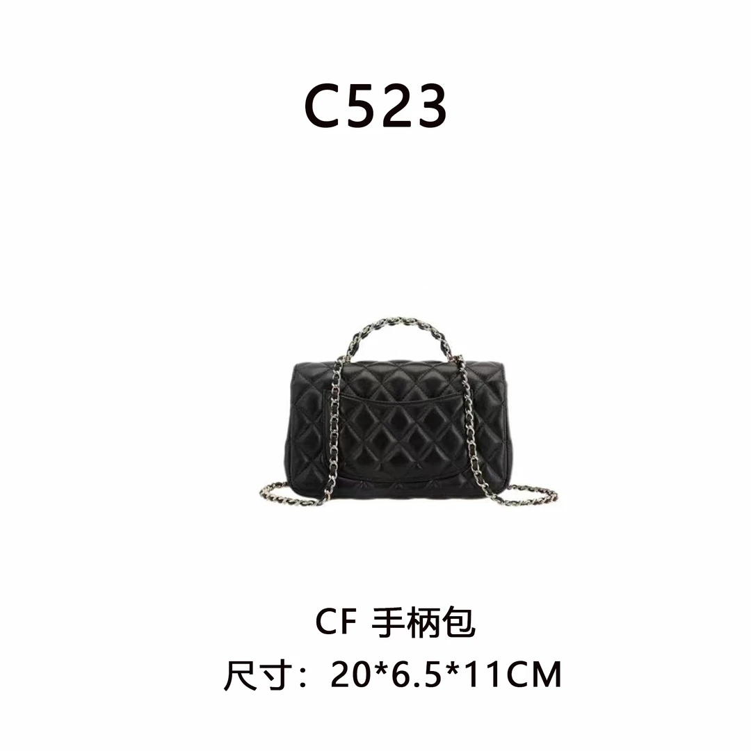 【C523】手提CF（尺寸20*11*6.5CM）新款黑色女包