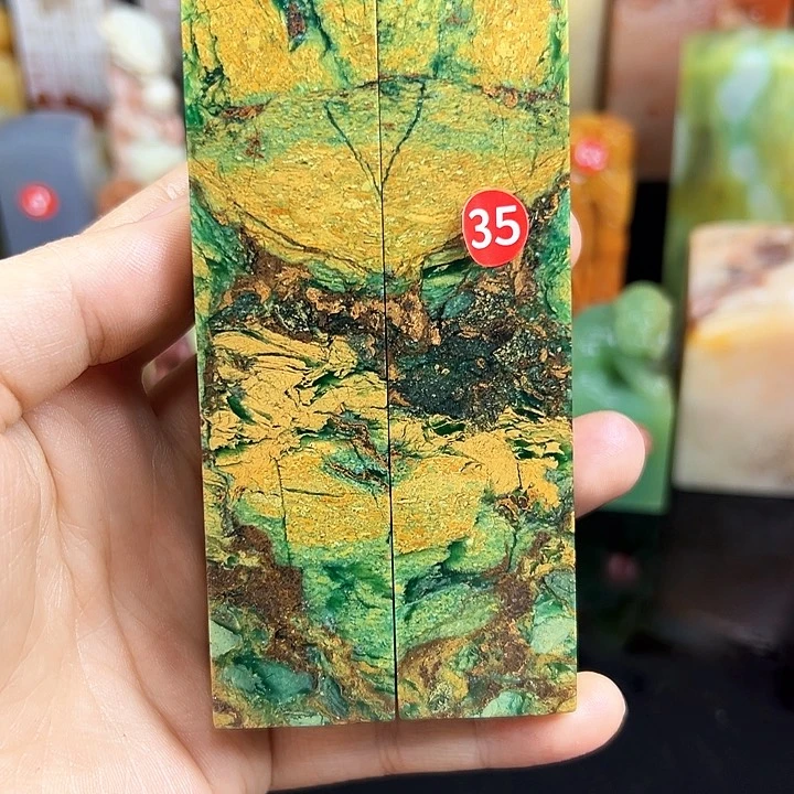 寿山石印石在家门口看你
