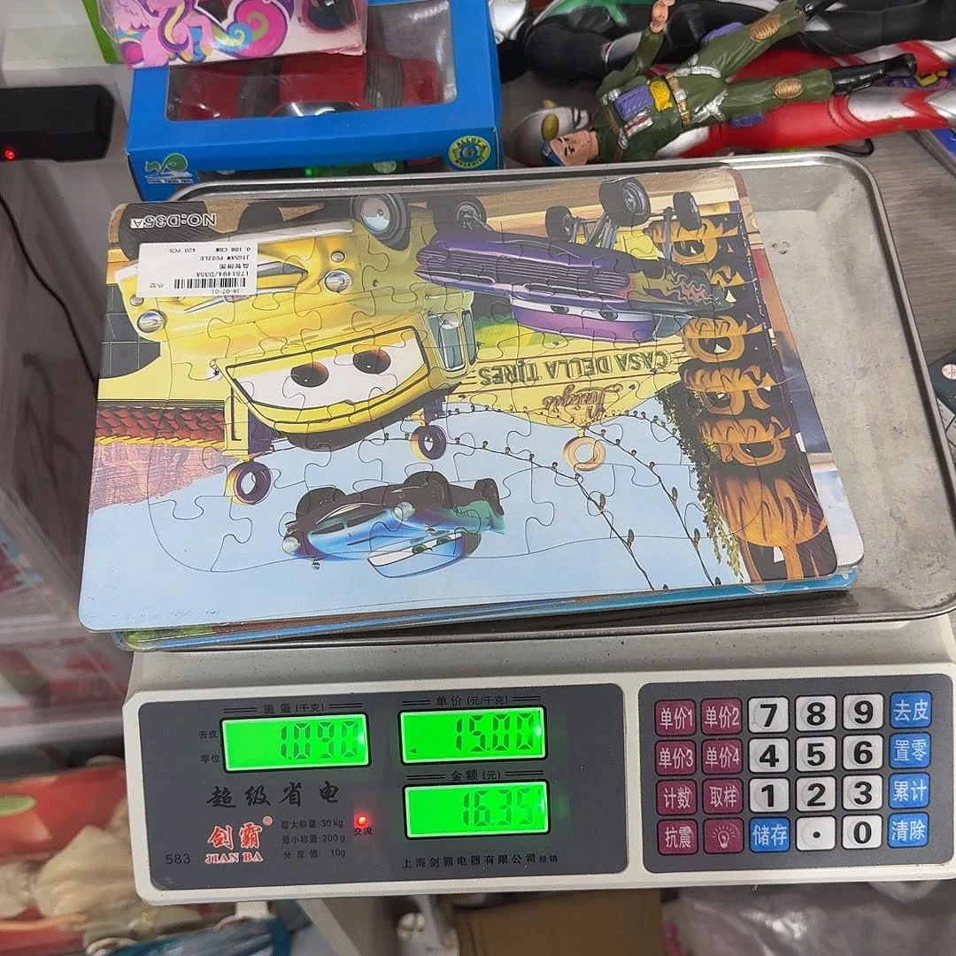 不退不换，默认微瑕