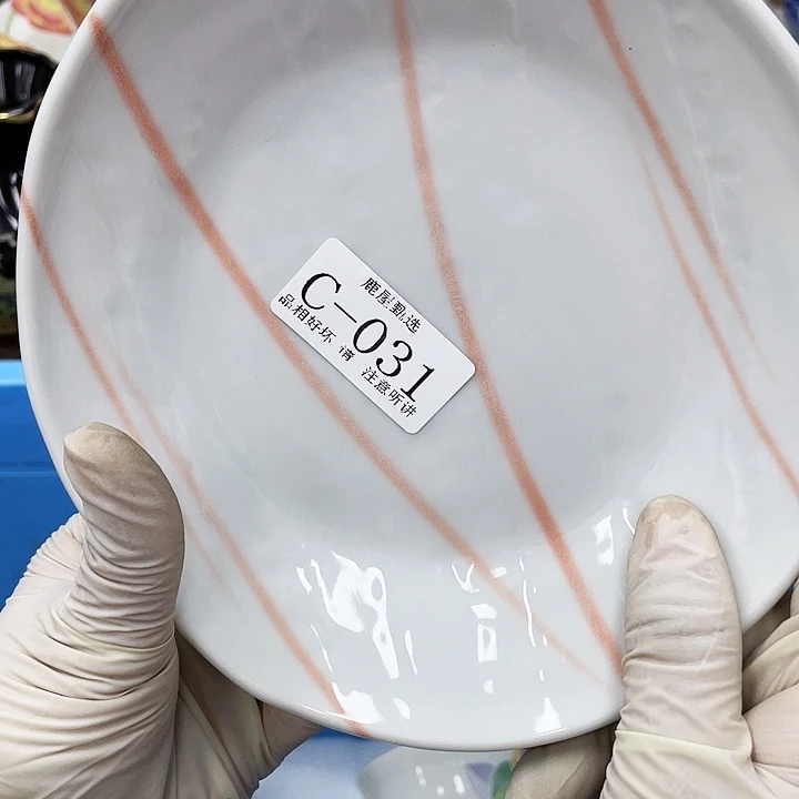 尐*虫31 鹿屋家的美丽瓷器