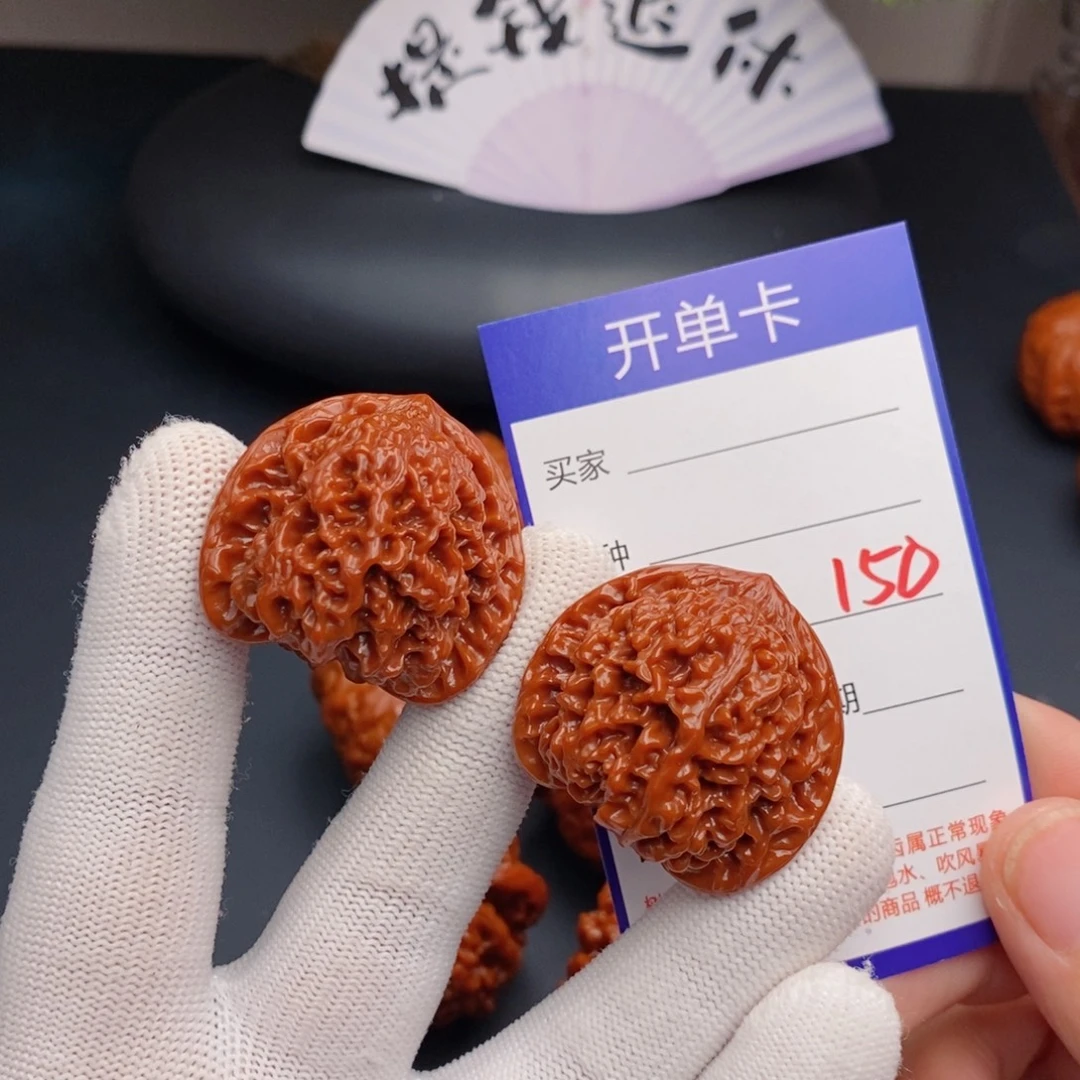 把件文玩核桃36百花山150