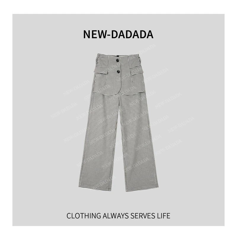 利达NEWDADAD设计感黑白格子阔腿裤女高腰显瘦气质直筒裤子SPC716