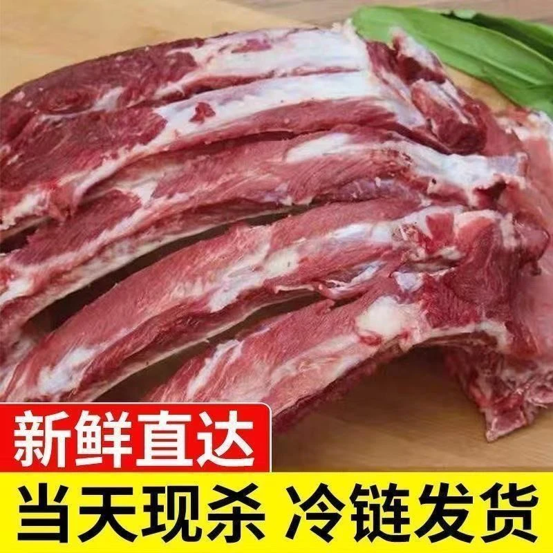 农家散养黑猪猪排骨,猪筒骨大骨头