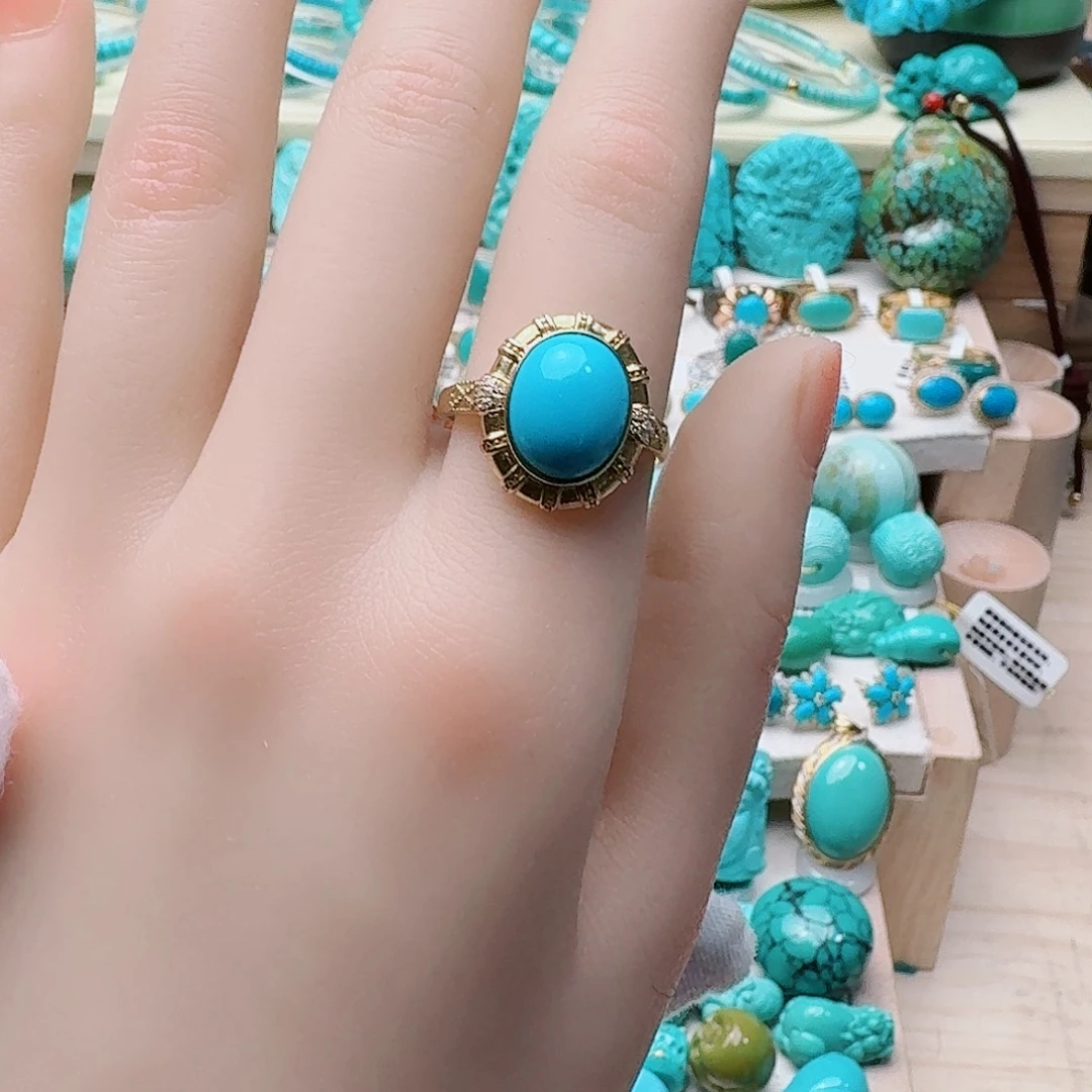 绿松石18K金镶嵌戒指